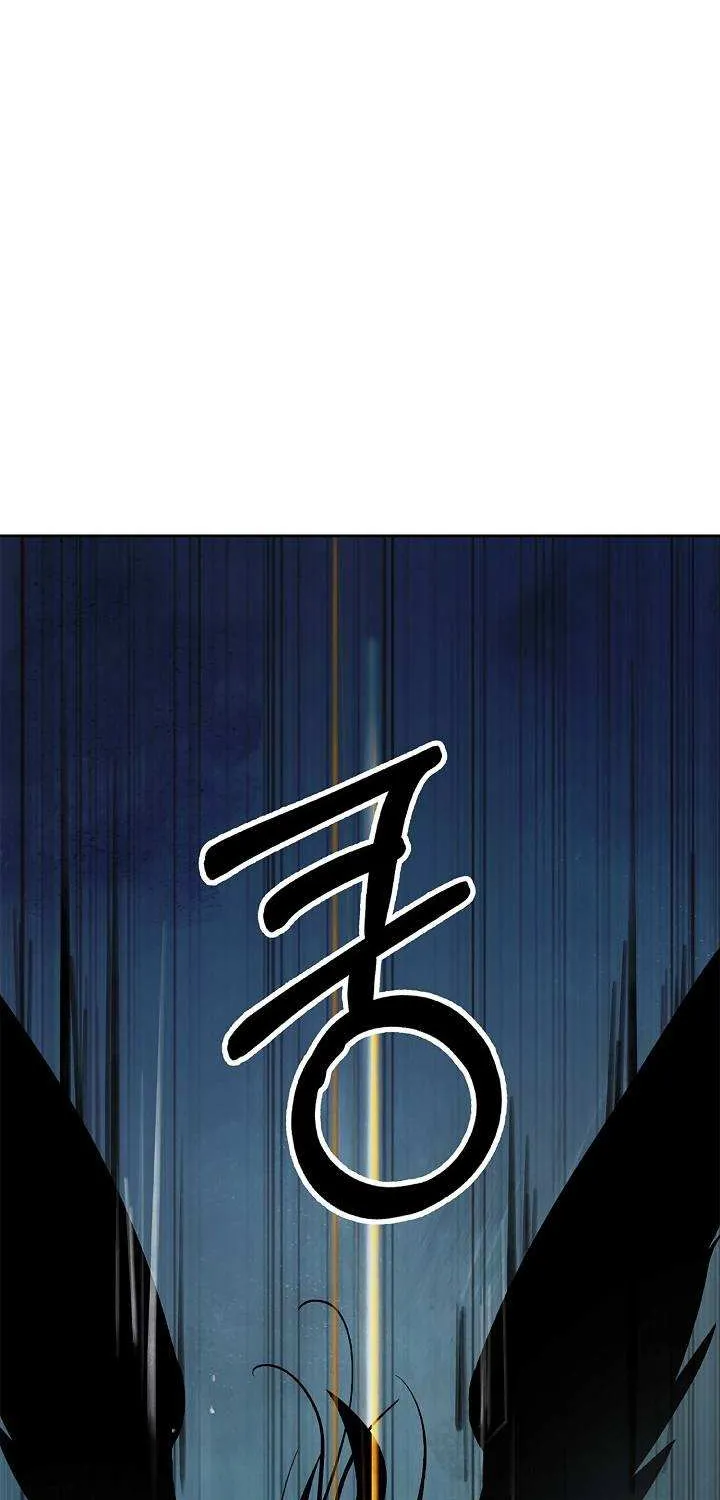 Chapter 84 — page 32