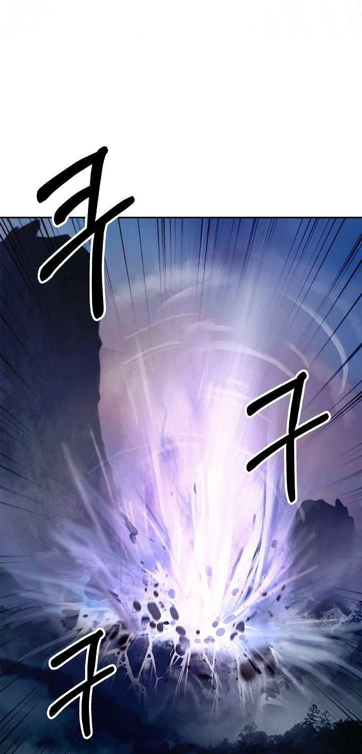 Chapter 84 — page 51