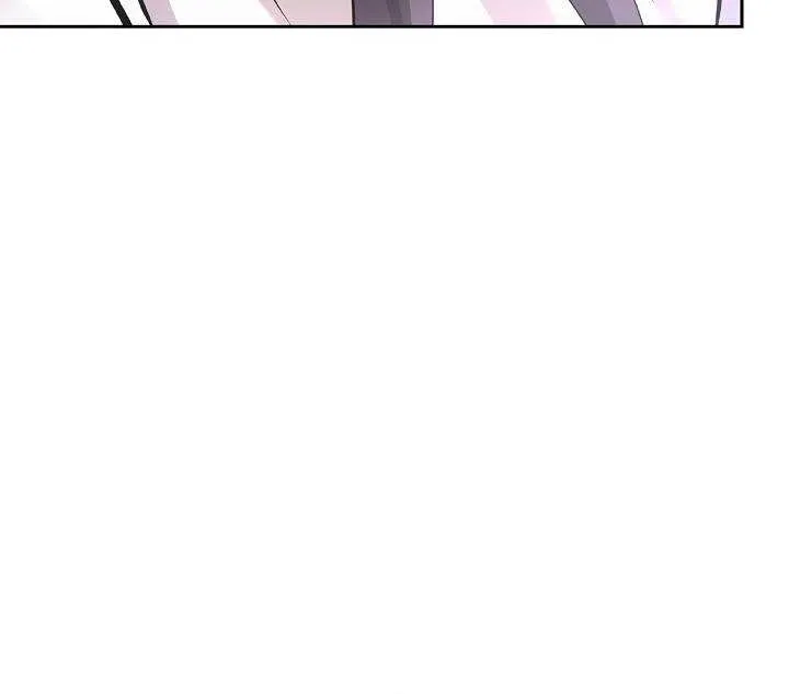 Chapter 84 — page 76