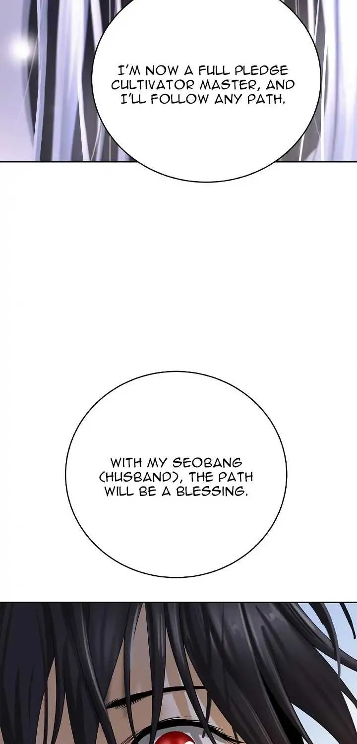 Chapter 85 — page 94