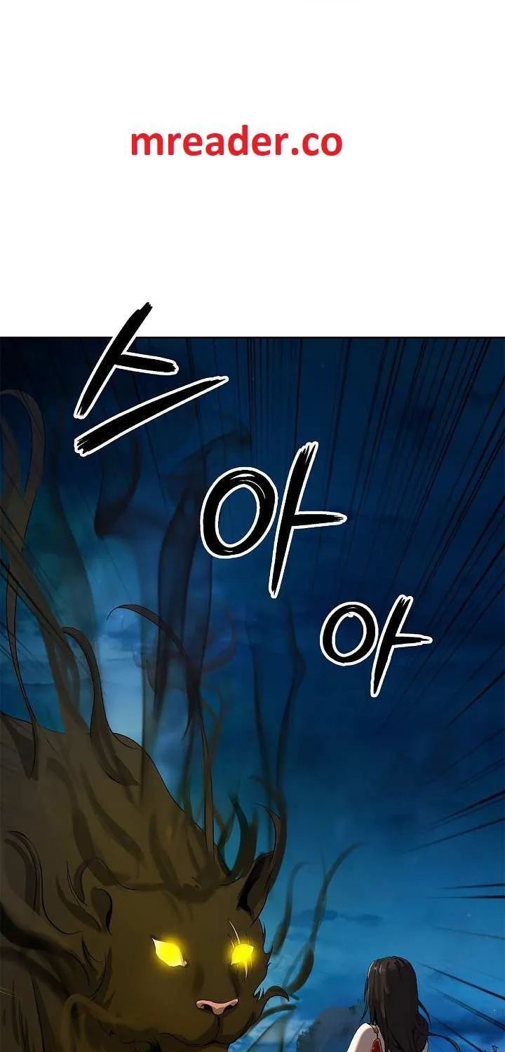 Chapter 86 — page 86