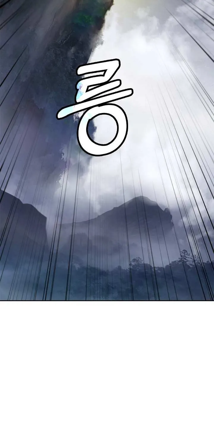 Chapter 87 — page 38