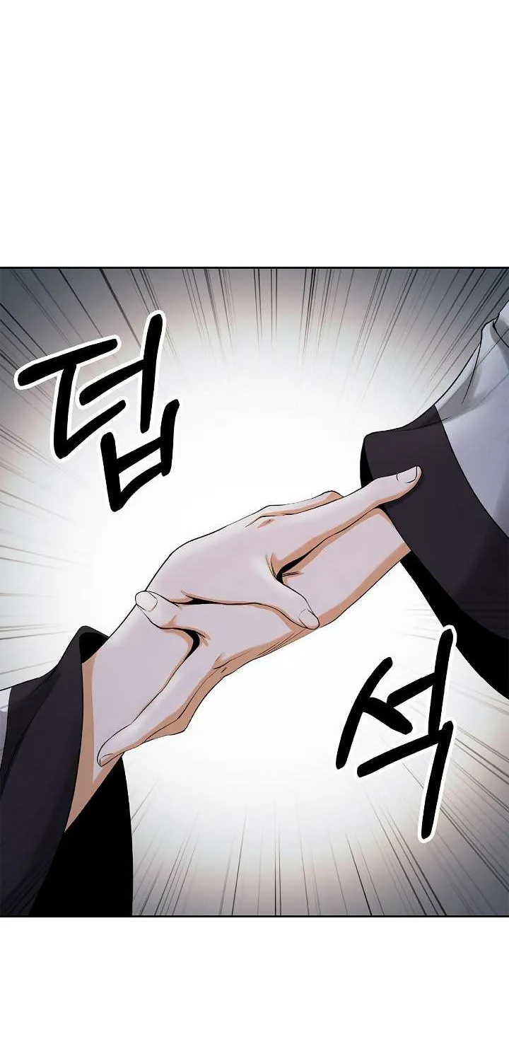 Chapter 87 — page 69