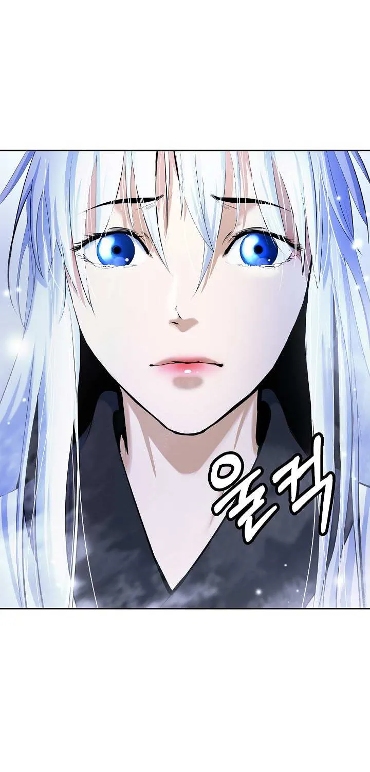 Chapter 87 — page 80