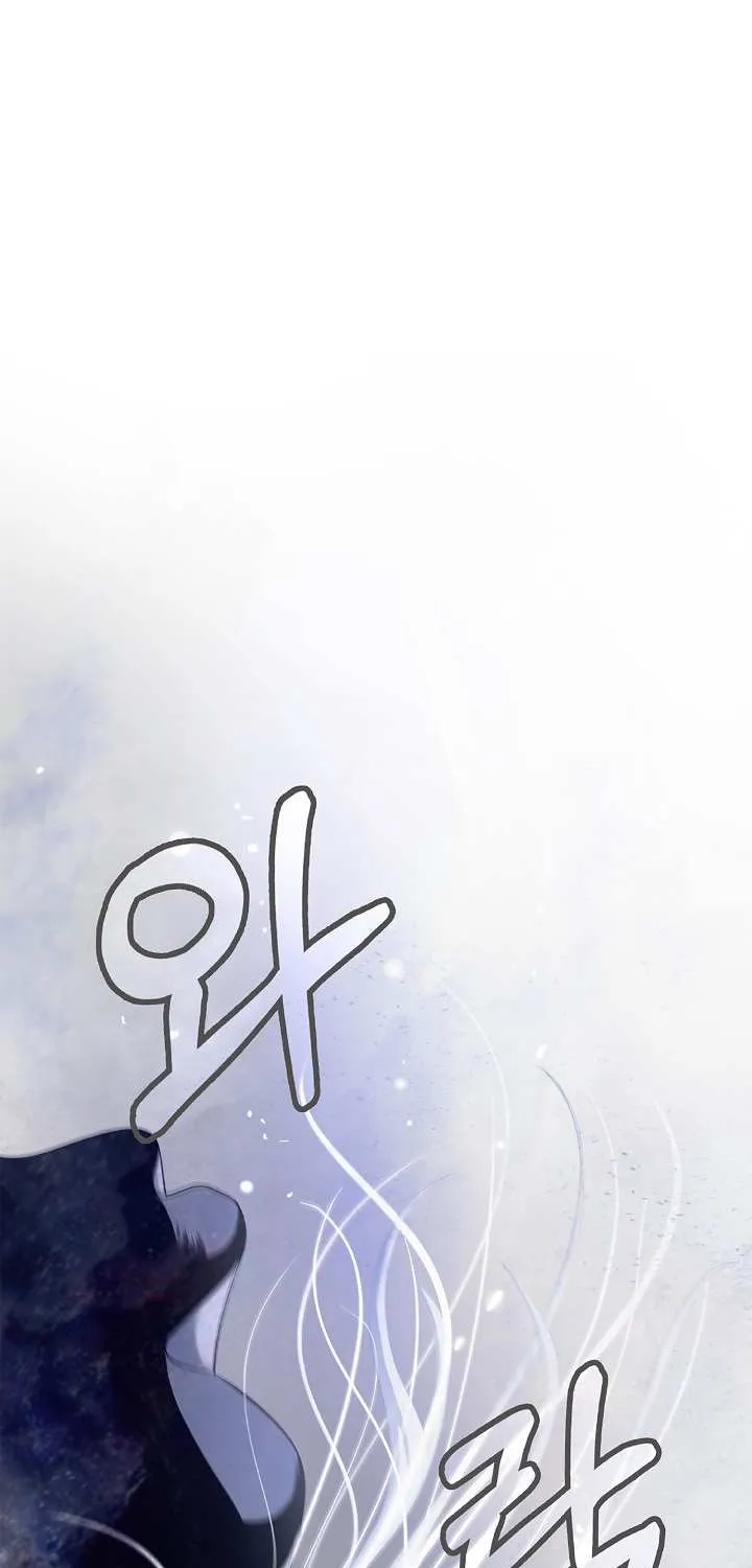 Chapter 87 — page 81