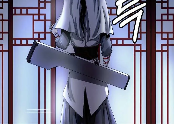 Chapter 87 — page 87