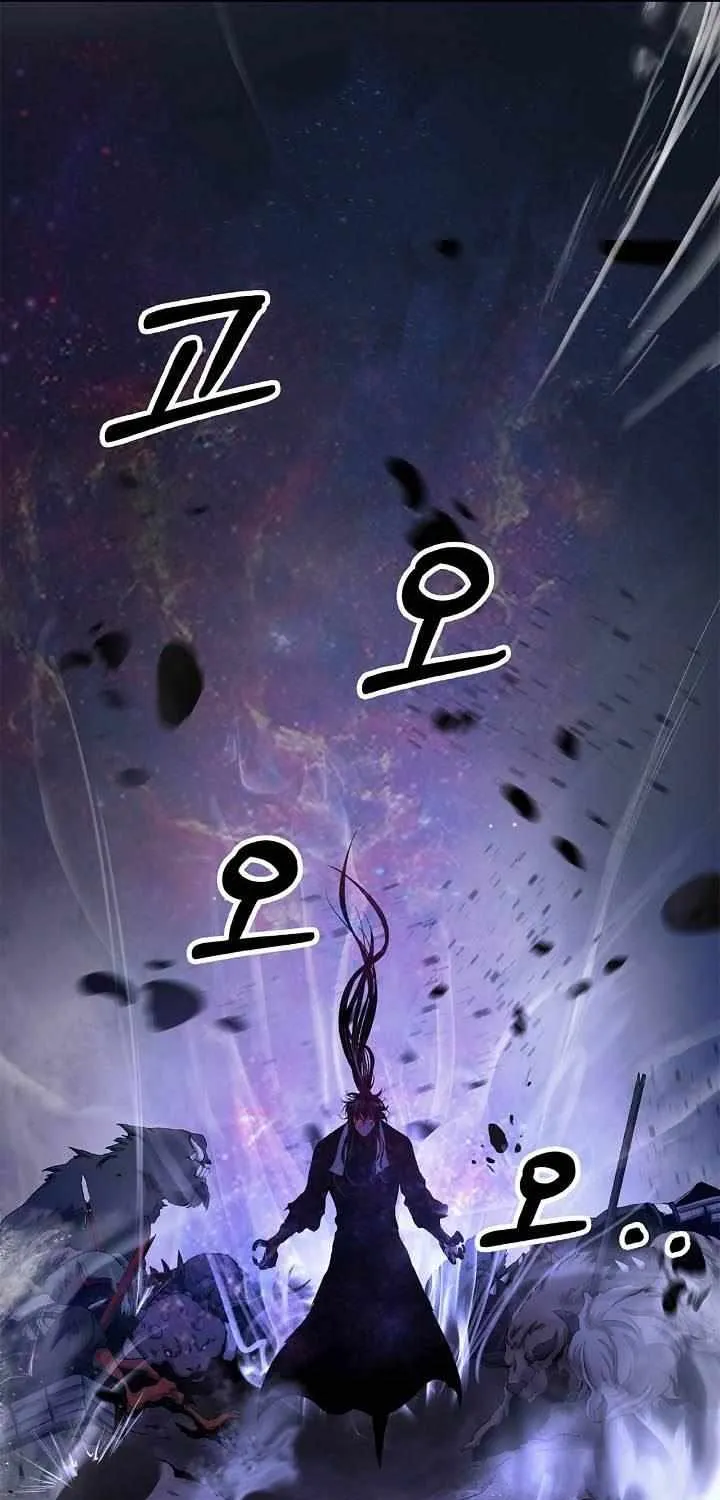 Chapter 89 — page 54