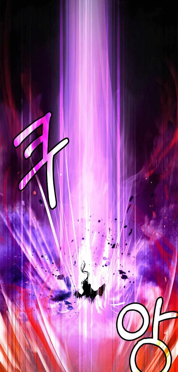 Chapter 90 — page 19