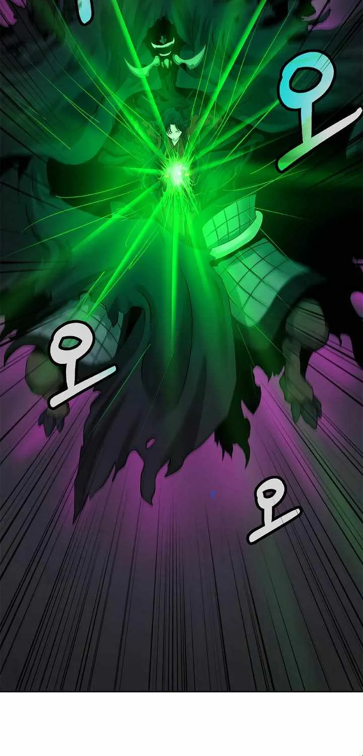 Chapter 90 — page 69