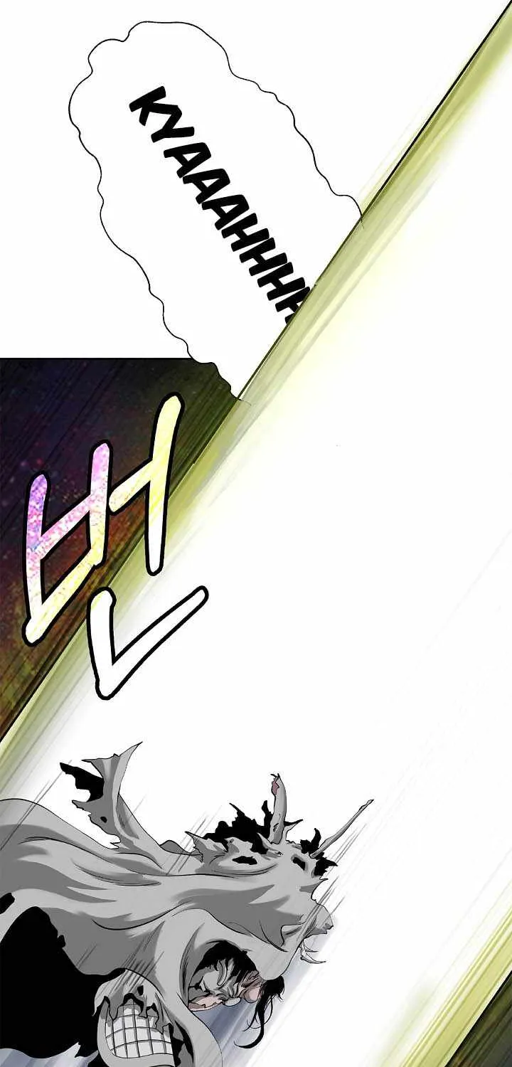 Chapter 90 — page 70