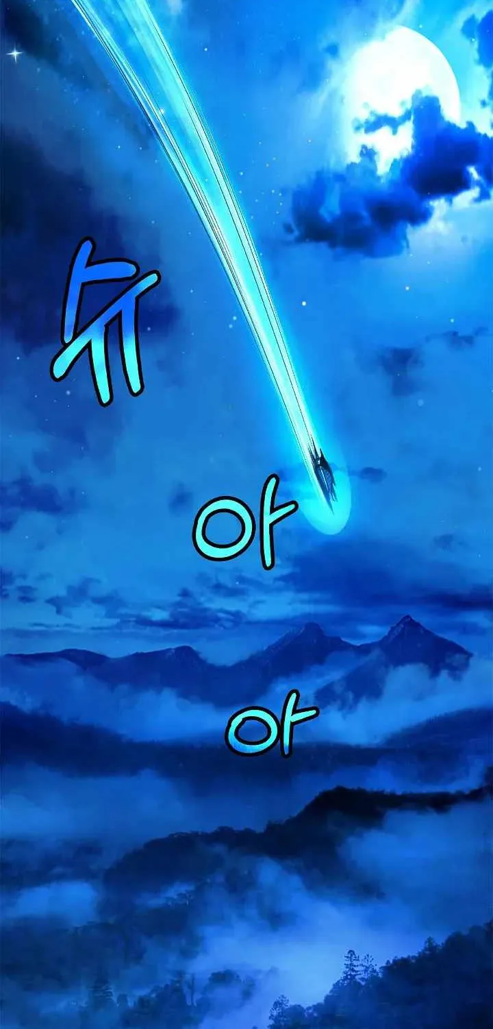 Chapter 91 — page 94
