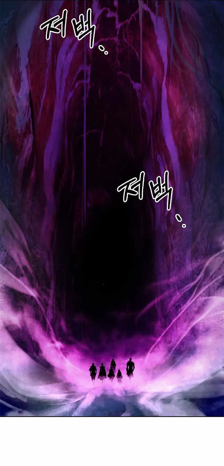 Chapter 92 — page 44