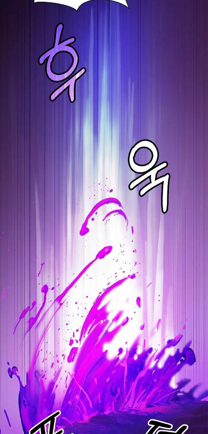 Chapter 92 — page 85