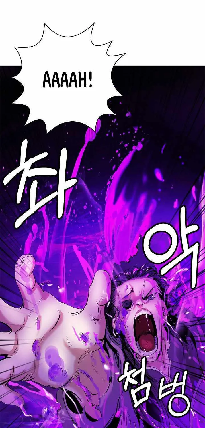 Chapter 92 — page 87