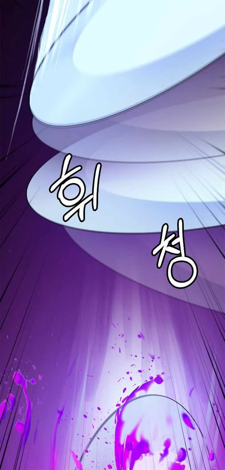 Chapter 92 — page 90
