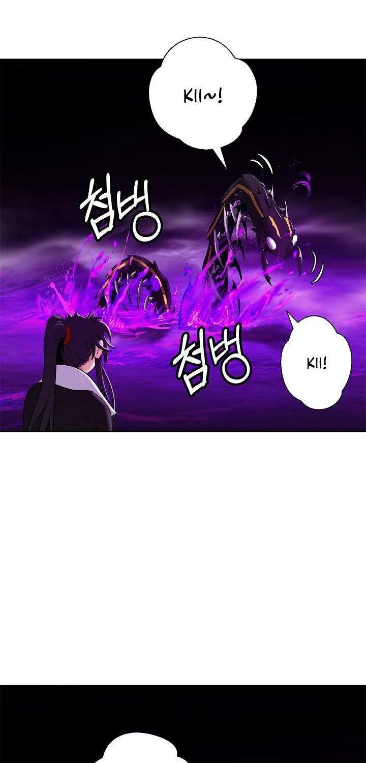 Chapter 93 — page 29