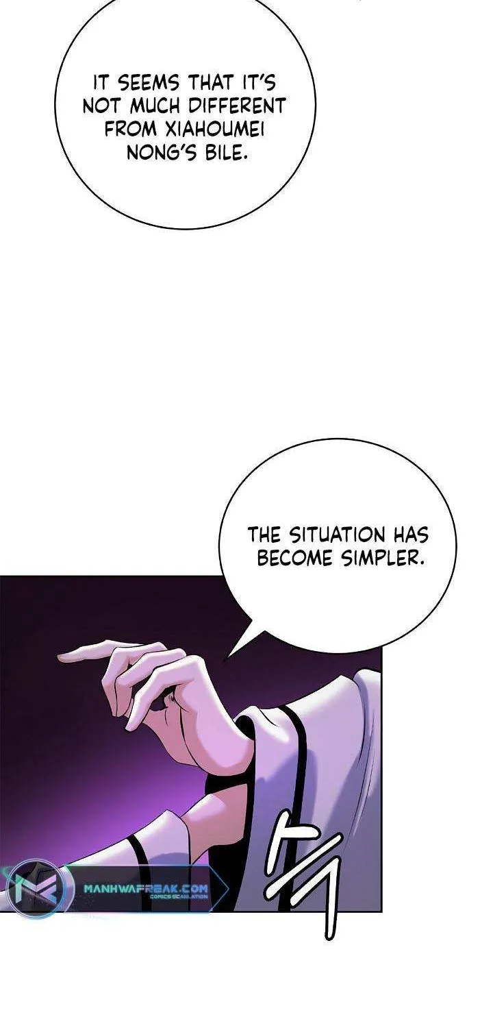 Chapter 93 — page 32