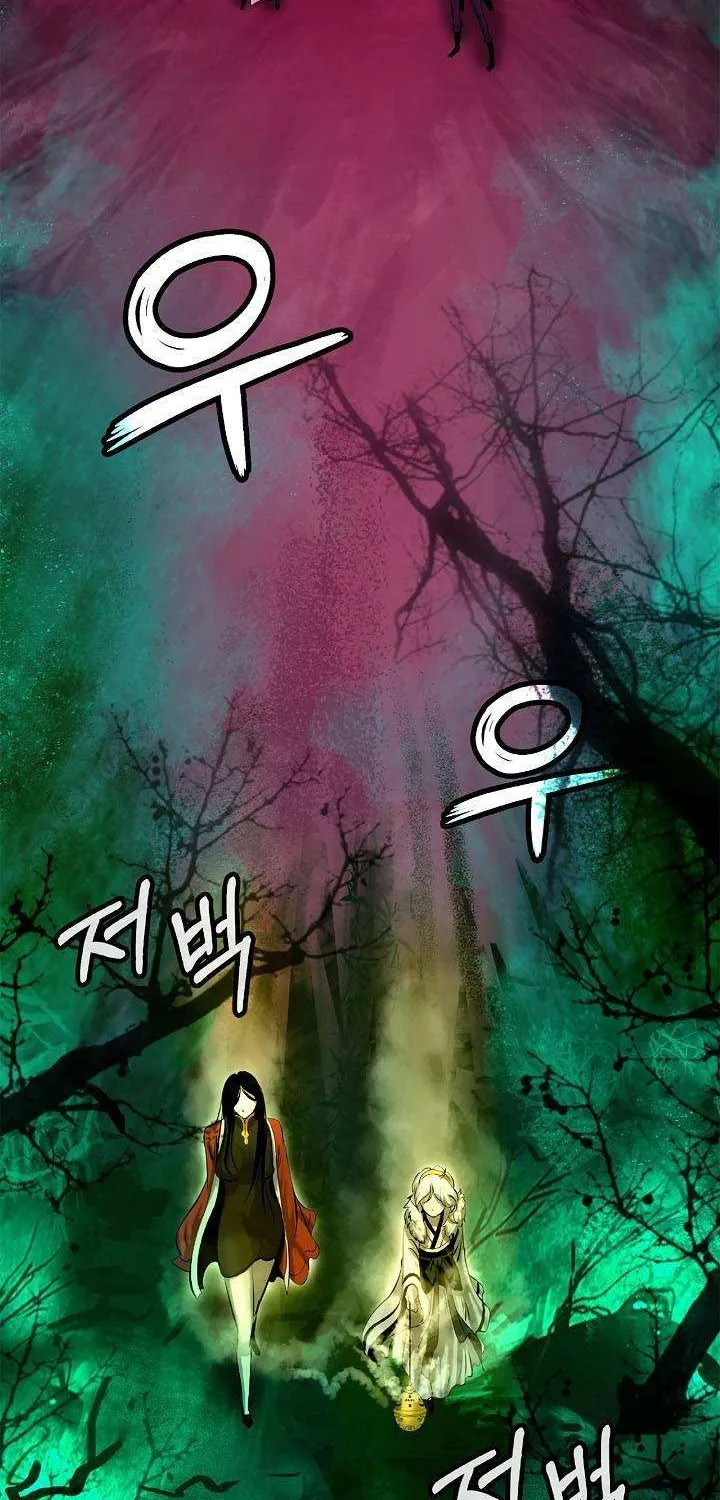 Chapter 93 — page 82