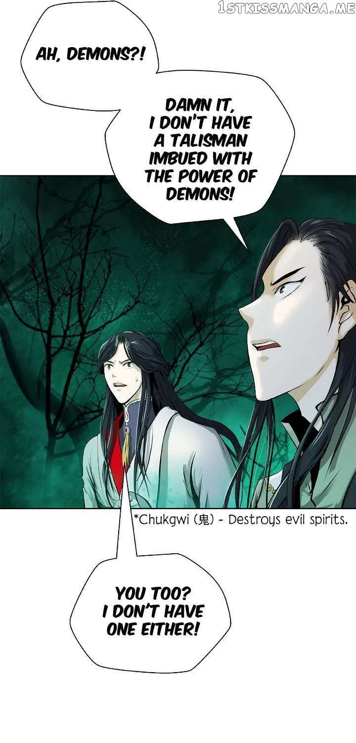 Chapter 94 — page 13