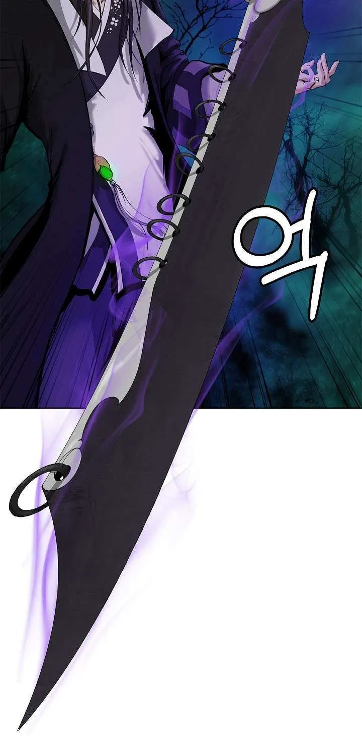 Chapter 94 — page 21