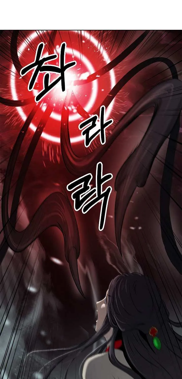 Chapter 94 — page 82