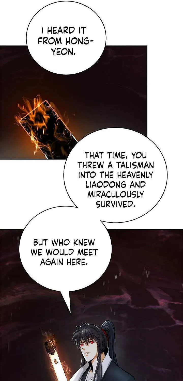 Chapter 95 — page 47