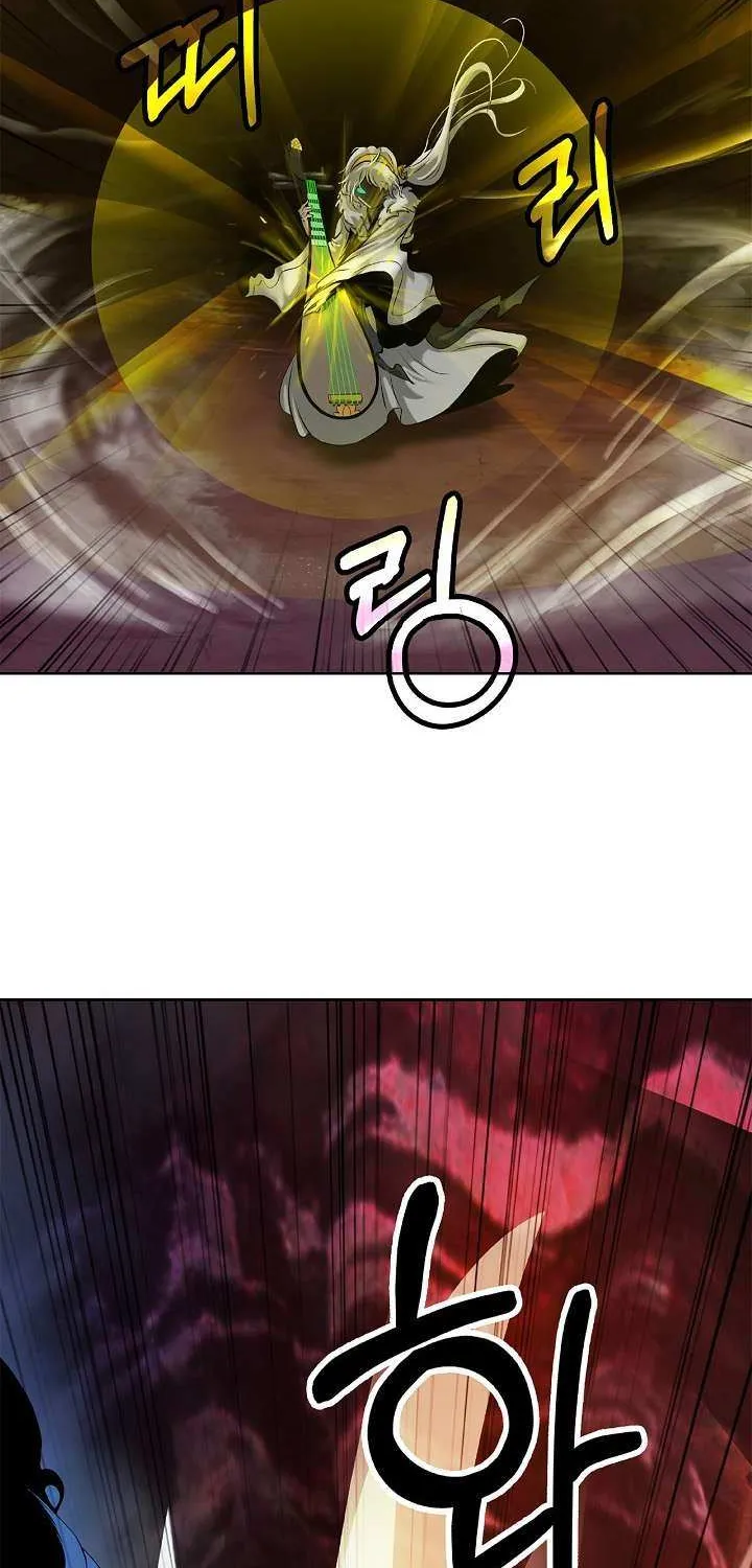 Chapter 95 — page 60