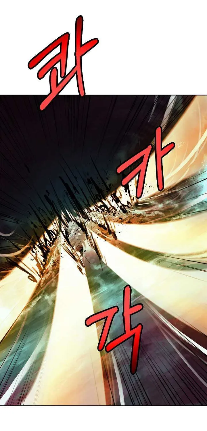 Chapter 95 — page 62