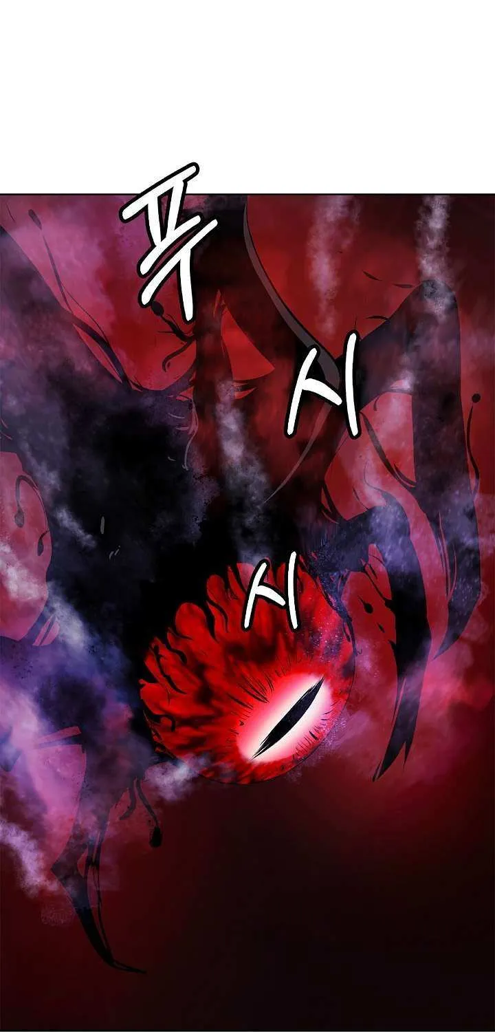 Chapter 95 — page 8