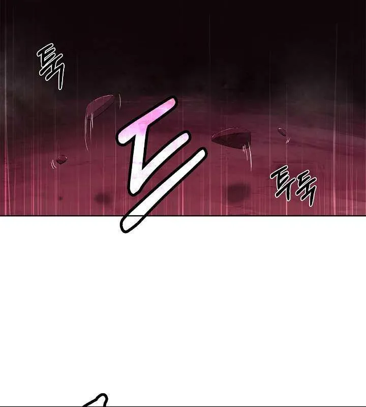 Chapter 96 — page 23