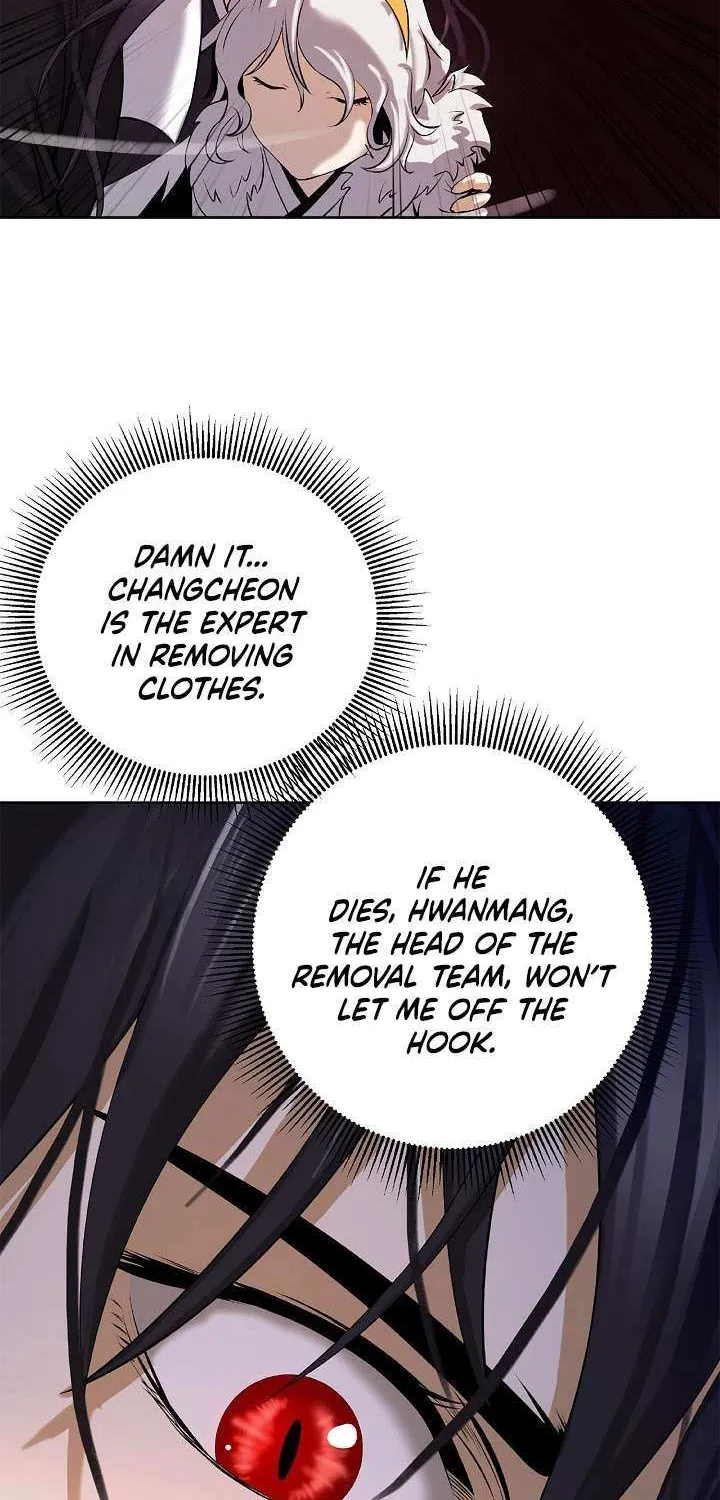 Chapter 96 — page 48