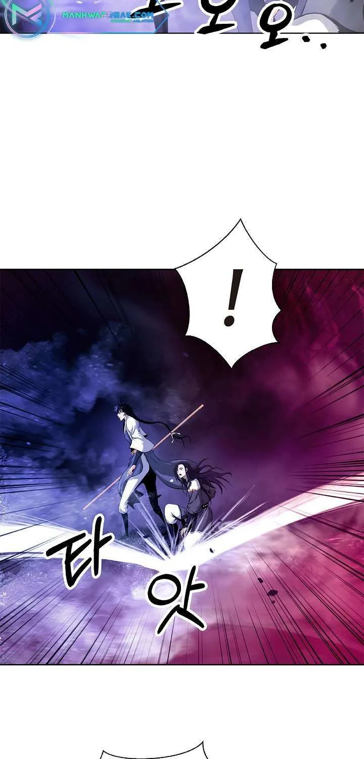 Chapter 96 — page 68