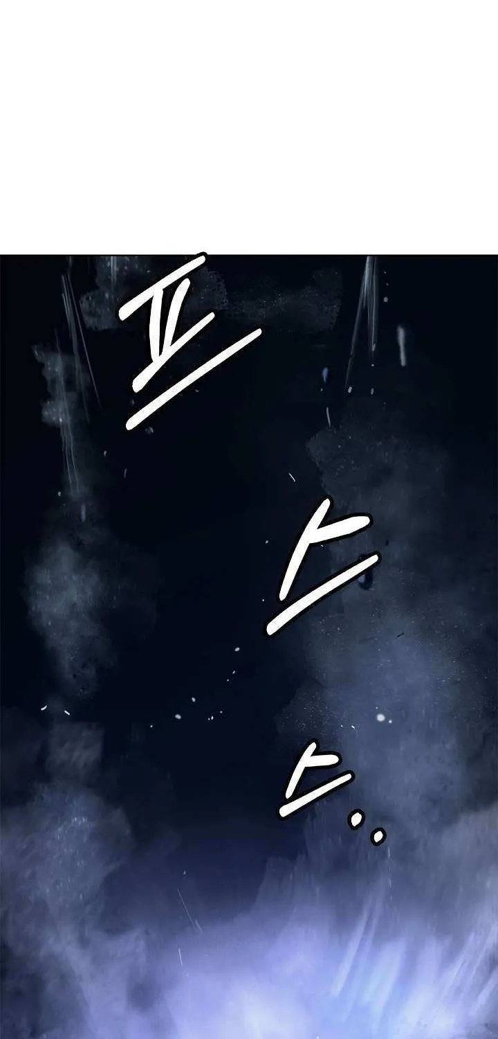 Chapter 96 — page 70