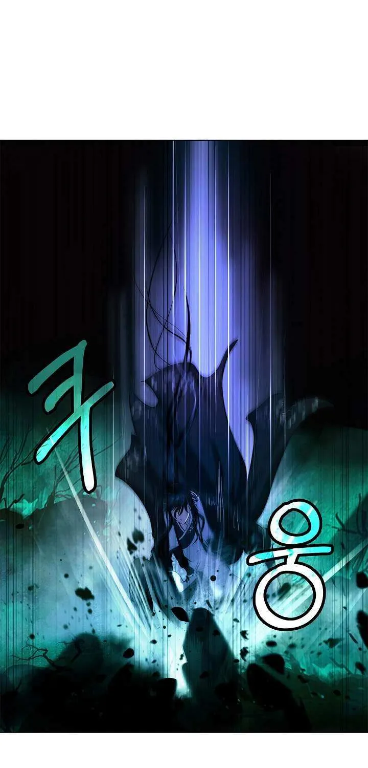 Chapter 96 — page 84