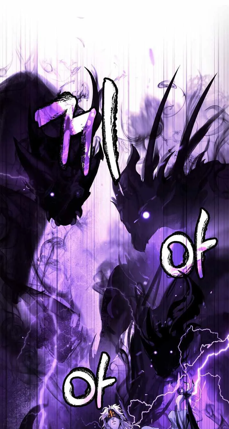 Chapter 97 — page 18