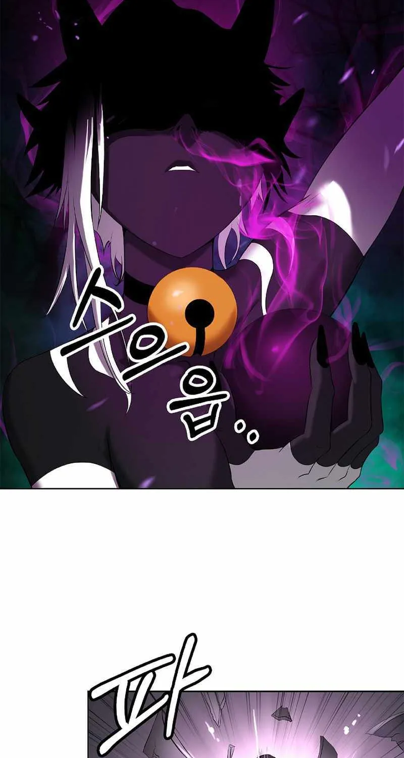 Chapter 97 — page 51