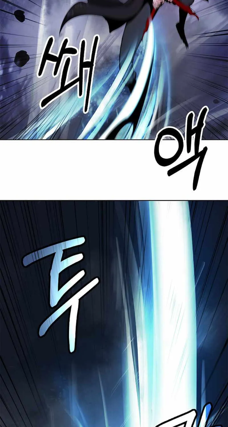 Chapter 97 — page 59