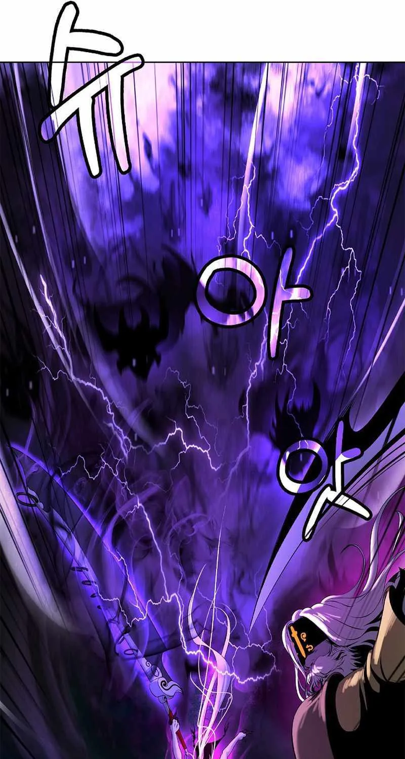 Chapter 97 — page 64