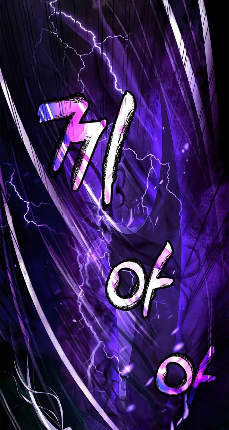 Chapter 97 — page 67