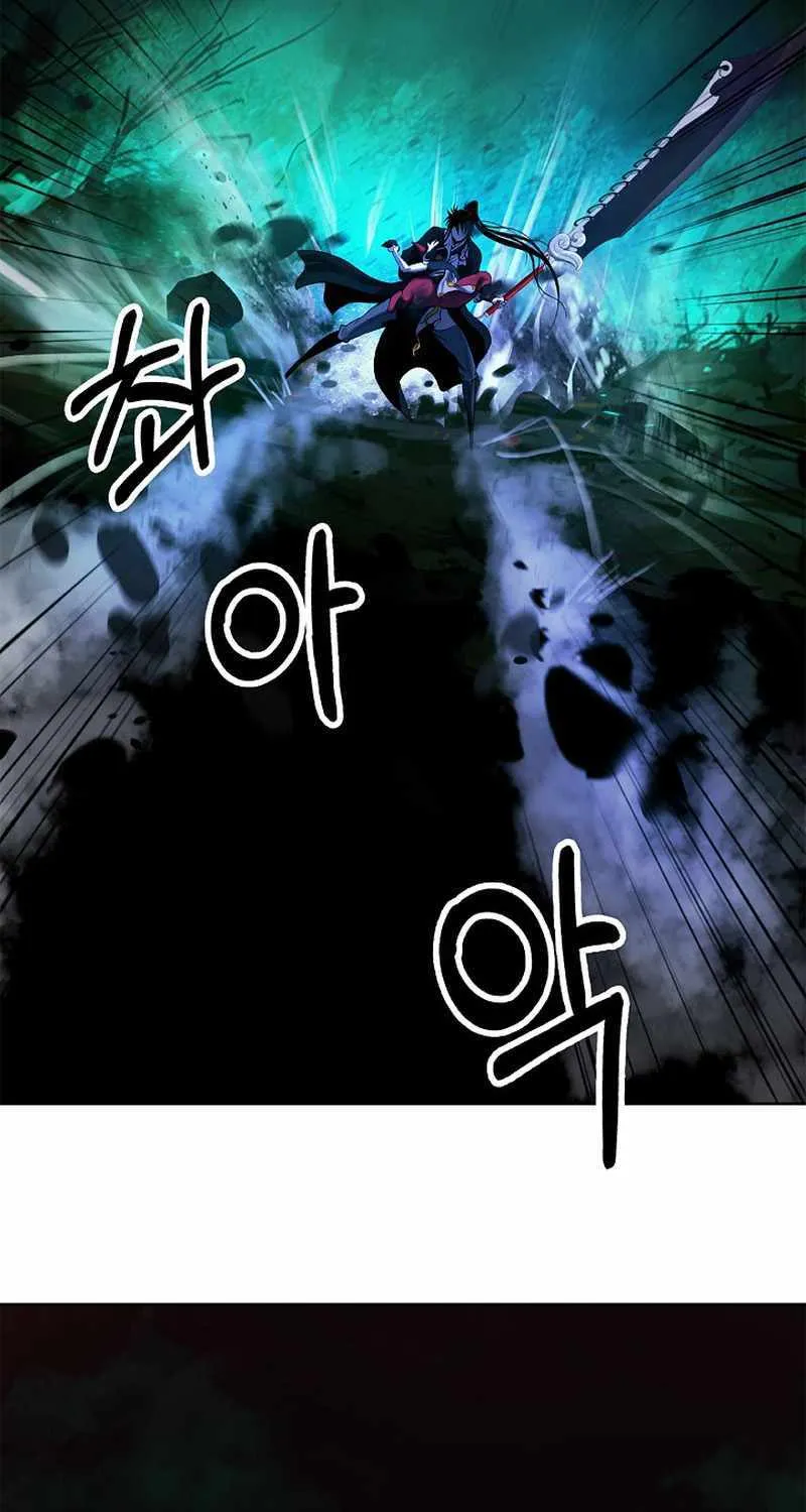 Chapter 97 — page 74