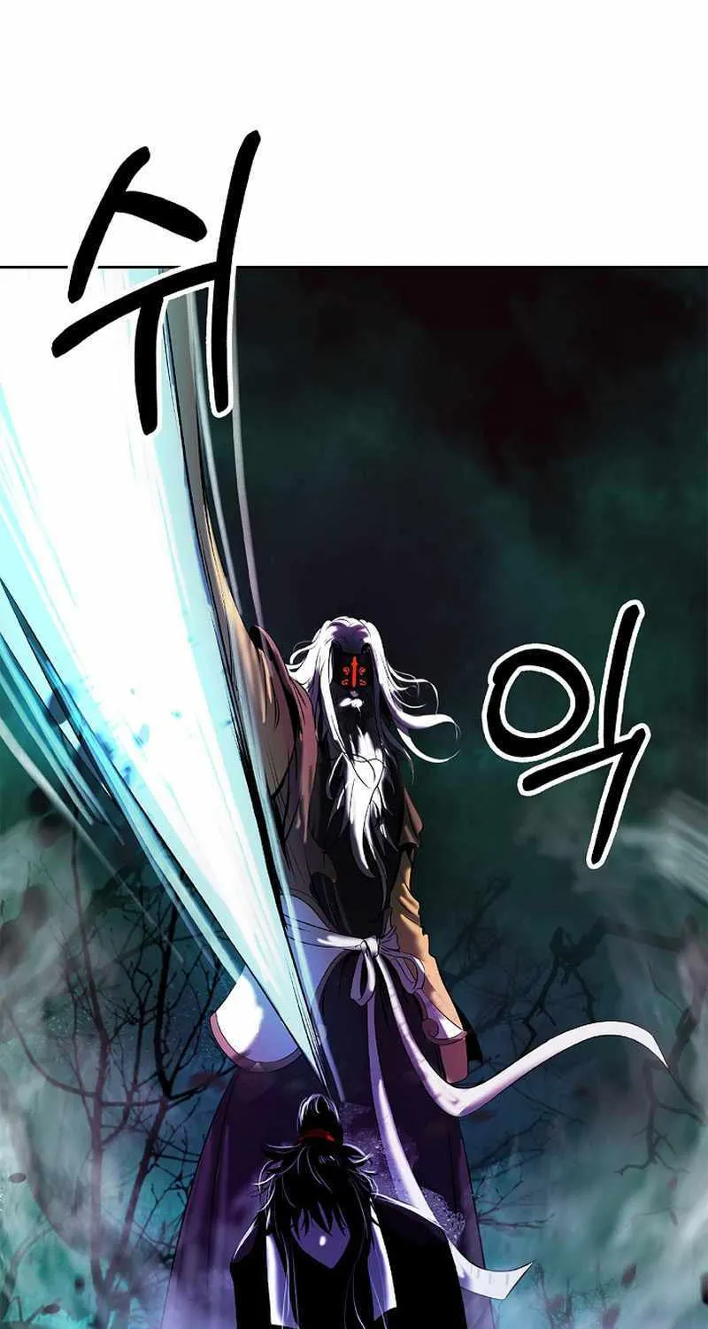 Chapter 97 — page 79