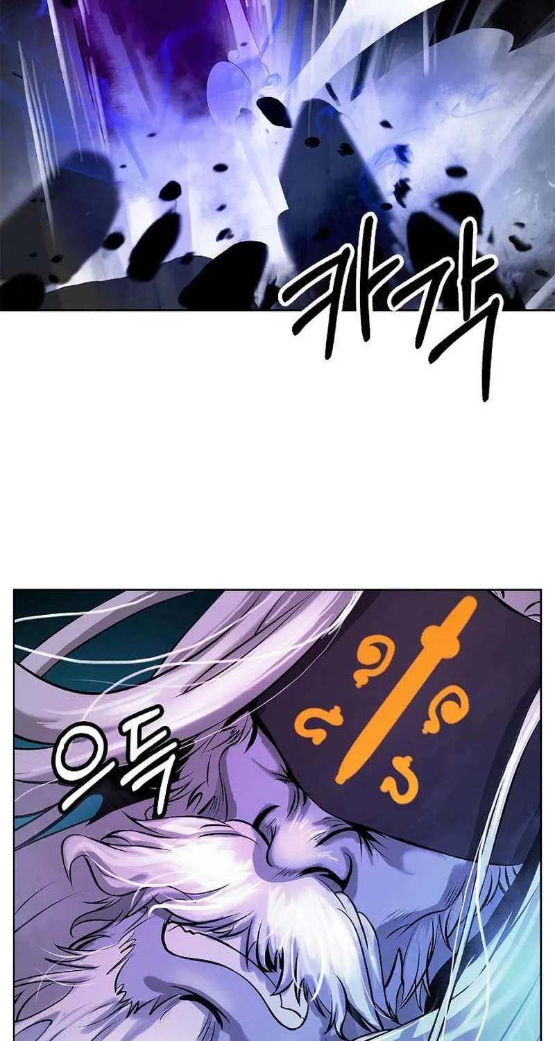 Chapter 98 — page 19