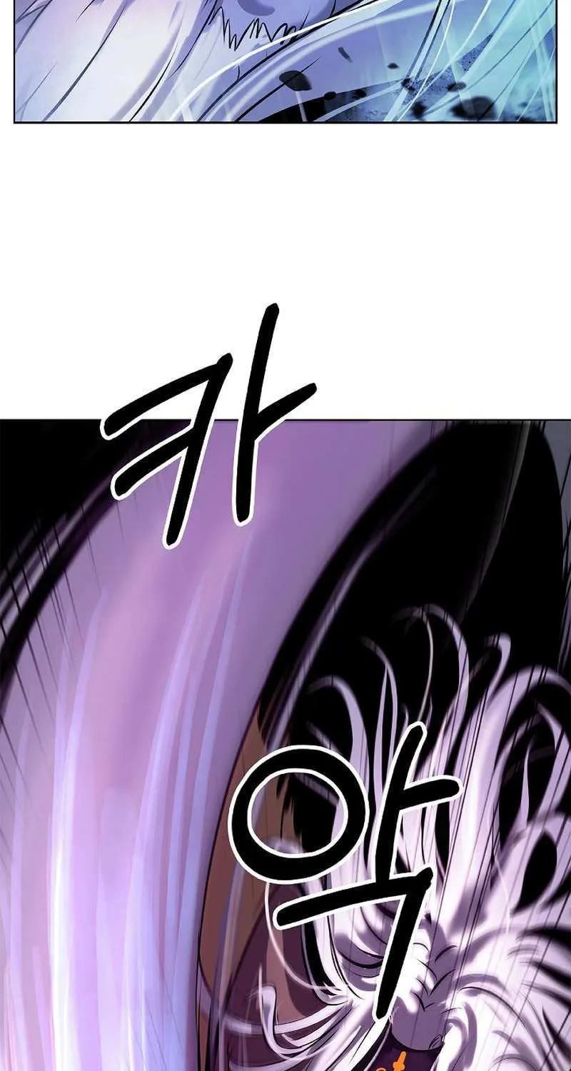 Chapter 98 — page 20