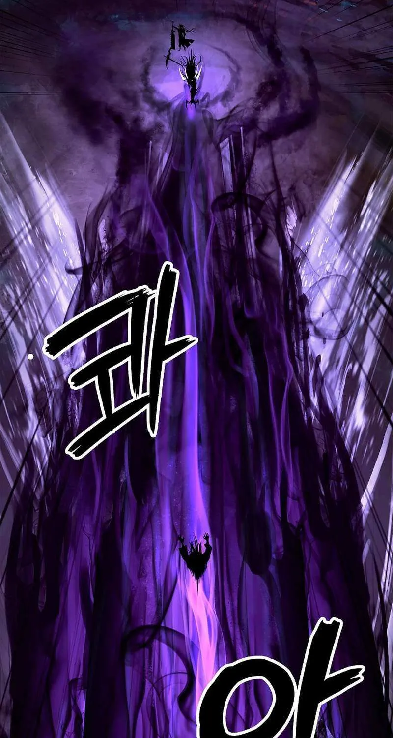 Chapter 98 — page 27