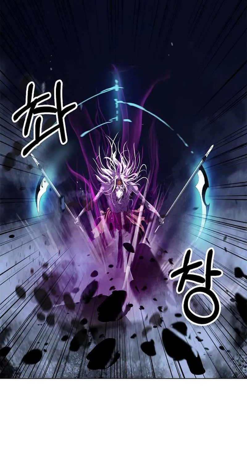 Chapter 98 — page 44