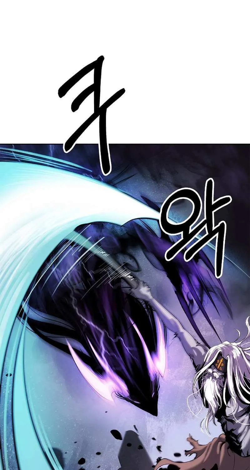 Chapter 98 — page 55