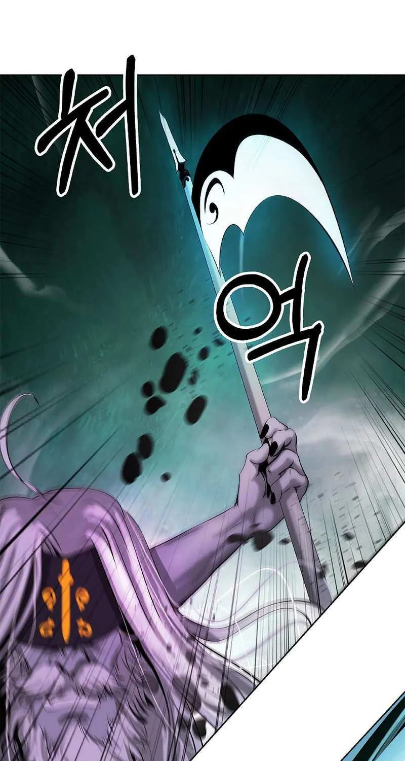 Chapter 98 — page 66