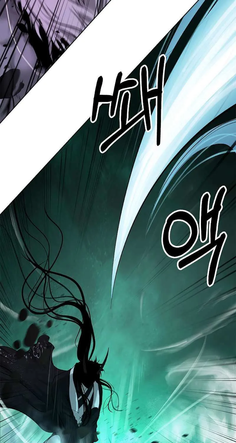 Chapter 98 — page 67