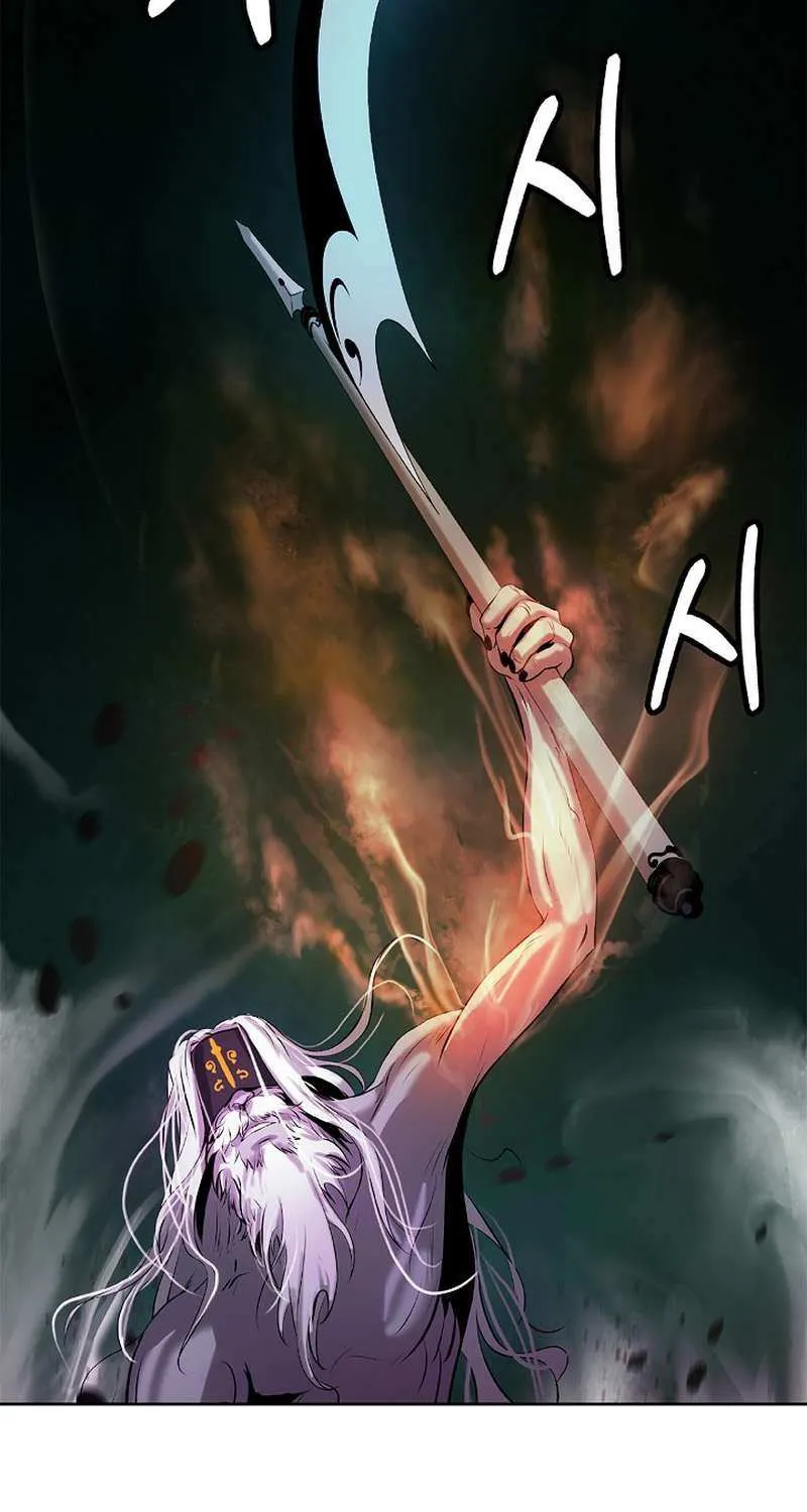 Chapter 98 — page 71