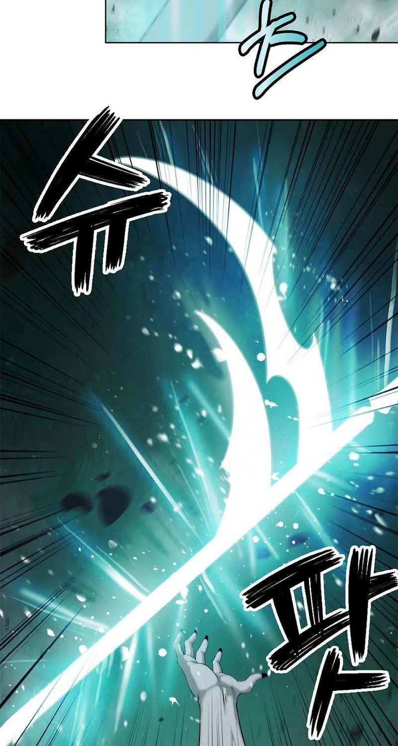 Chapter 98 — page 79